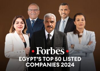 فوربس الشرق الأوسط تكشف عن قائمة أقوى 50 شركة عامة في مصر لعام 2024