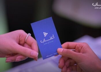 “أعناب” السعودية تحصل على استثمار من صندوق “Rethink Education” الأمريكي