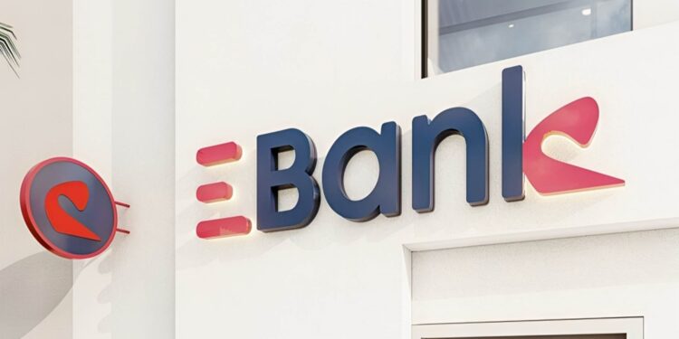 بنك تنمية الصادرات يُطلق مبادرة جديدة لتشجيع استخدام التكنولوجيا