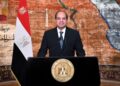 نص كلمة الرئيس السيسي بمناسبة ذكرى ثورة الثلاثين من يونيو