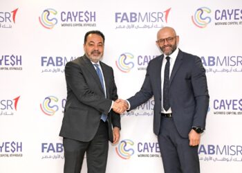 “كايش فينتك” المتخصصة في تمويل سلاسل الإمداد تتعاون مع بنك أبو ظبي الأول مصر