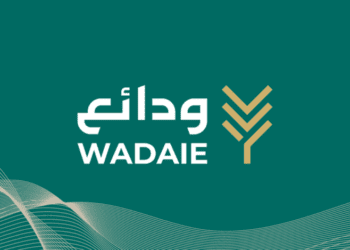 شركة ودائع تحصل على أول تصريح من “المركزي السعودي” لمزاولة نشاط تجميع الودائع