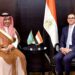 وزير الاستثمار : حريصون على تعميق الشراكة مع السعودية في شتى المجالات الاقتصادية