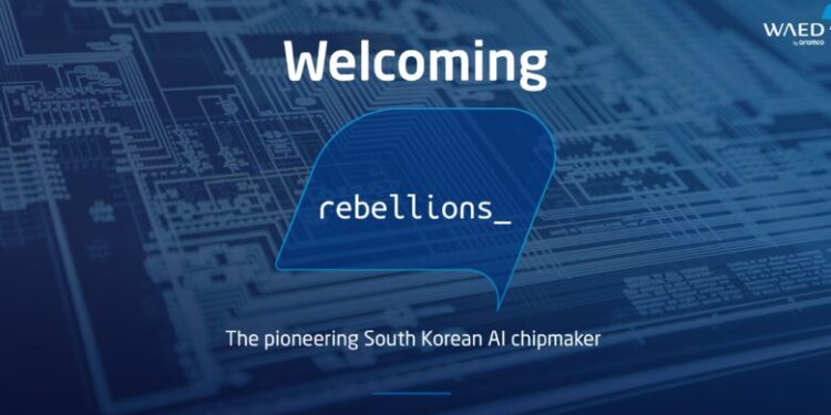 صندوق واعد فنتشرز يستثمر 15 مليون دولار في شركة Rebellions