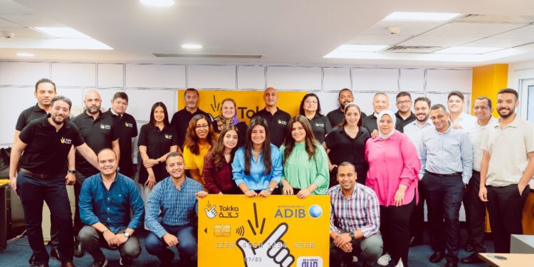 تطبيق “تكة” يمنح حدود تمويلية بقيمة نصف مليار جنيه خلال عامه الأول