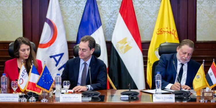 المركزي يوقع مذكرة تعاون مع الوكالة الفرنسية للتنمية لتنفيذ برنامج Finance in Common