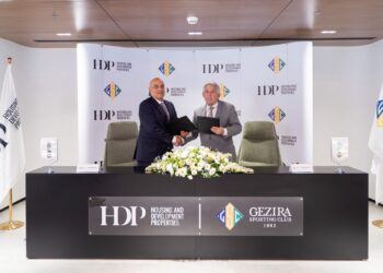 شركة تابعة لبنك التعمير والإسكان توقع بروتوكول تعاون مع نادي الجزيرة الرياضي