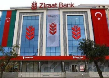 وسائل إعلام تركية: بنك زراعات التركي سيفتتح أول مكتب تمثيل له في مصر