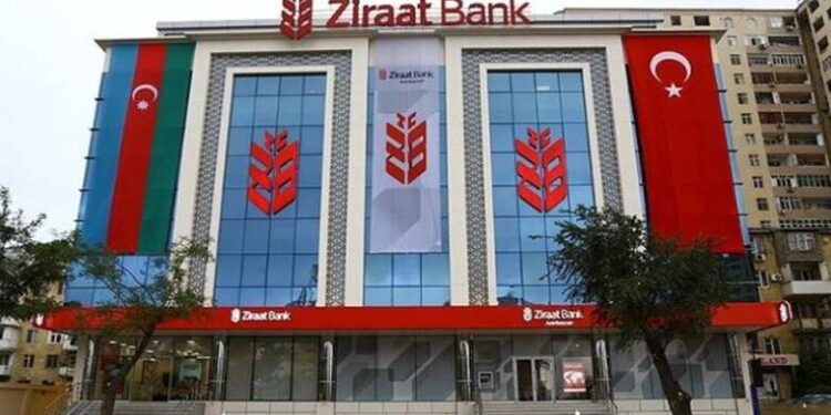 وسائل إعلام تركية: بنك زراعات التركي سيفتتح أول مكتب تمثيل له في مصر