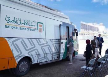 البنك الأهلي يطلق نسخة جديدة من الوحدات المصرفية المتنقلة لأول مرة في مصر