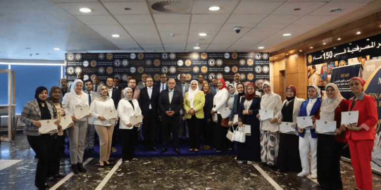 الرقابة المالية تنتهي من تخريج 28 من أساتذة الجامعات كسفراء لنشر الوعي بالأنشطة غير المصرفية