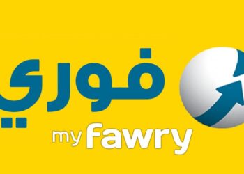 خدمات ماي فوري تتوقف بشكل مؤقت غداً لمدة ساعتين لإجراء تحديثات