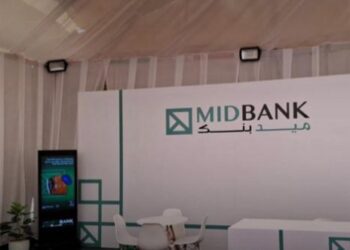 ميدبنك يشارك في عدد من الفعاليات لتعزيز حلول الشمول المالي