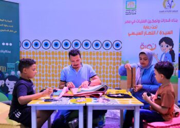 انطلاق فعاليات معرض تنمية الأسرة المصرية بمهرجان العلمين الجديدة