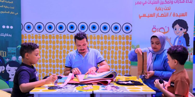 انطلاق فعاليات معرض تنمية الأسرة المصرية بمهرجان العلمين الجديدة