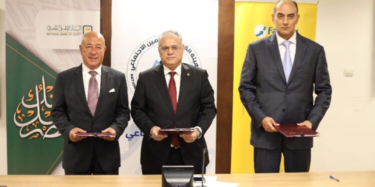 توقيع بروتوكول بين التأمينات الاجتماعية والبنك الأهلي و فوري لتفعيل منظومة الدفع الإلكتروني
