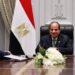 عاجل ..الرئيس السيسي يلتقي محافظ البنك المركزي المصري