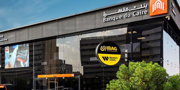 انطلاق خدمات صرف حوالات ويسترن يونيون فى 20 فرعاً لبنك القاهرة بالتعاون مع أيباج- IBAG