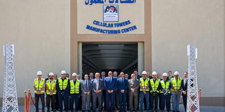 “العربية للتصنيع” توطن صناعة أبراج شركات إتصالات التليفون المحمول