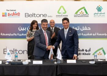 مؤسسة أبو هشيمة الخير وبلتون يوقعان اتفاقية لدعم الشباب