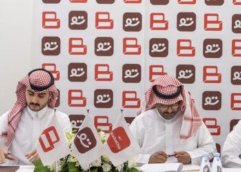 شركة تولم الناشئة تنجح في جمع مليون ريال في جولة استثمارية