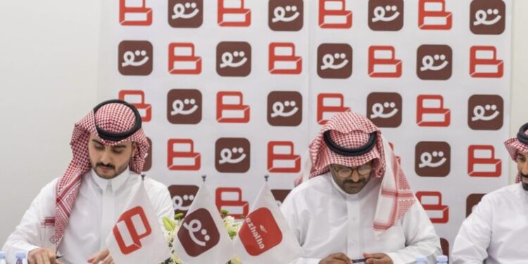 شركة تولم الناشئة تنجح في جمع مليون ريال في جولة استثمارية