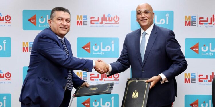 جهاز المشروعات يضخ 100 مليون جنيه لشركة أمان لتمويل المشروعات