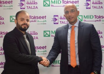 ميد تقسيط توقع بروتوكول تعاون مع Tal2a Pay لتسهيل عملية سداد الأقساط