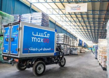 مكسب المصرية تندمج مع واسوكو الكينية للتجارة الإلكترونية