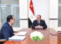 توجيهات رئاسية بدعم القطاع الخاص المصري والأجنبي لزيادة الاستثمارات الصناعية