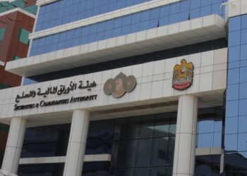 الإمارات تحظر تسويق خدمات تداول الأوراق المالية والسلع عبر المكالمات الهاتفية دون موافقة مسبقة