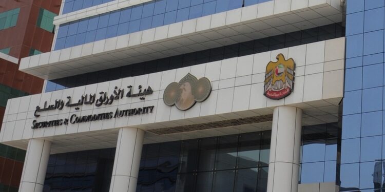 الإمارات تحظر تسويق خدمات تداول الأوراق المالية والسلع عبر المكالمات الهاتفية دون موافقة مسبقة
