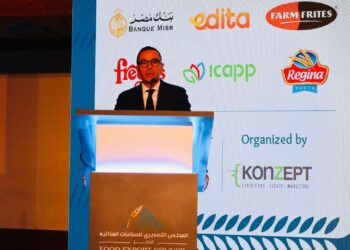 وزير الاستثمار : 7500 منشأة تعمل بقطاع الصناعات الغذائية بإستثمارات 500 مليار جنيه