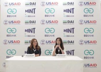 إي جي بنك يتعاون مع “USAID” و”DAI” لإطلاق مسرعة الأعمال “MINT”