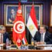 البنك المركزي المصري يوقع مذكرة تفاهم مع نظيره التونسي لتعزيز التعاون في المجال المصرفي