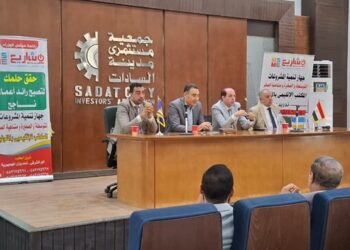 جهاز المشروعات يدعم رواد الأعمال وأصحاب المشروعات بالمنوفية 