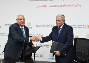 البنك الزراعي المصري يوقع بروتوكول تعاون مع الشركة القابضة لمياه الشرب