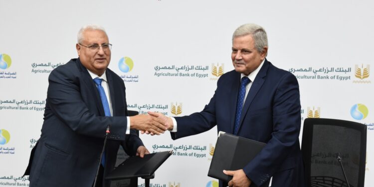 البنك الزراعي المصري يوقع بروتوكول تعاون مع الشركة القابضة لمياه الشرب