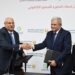 البنك الزراعي المصري يوقع بروتوكول تعاون مع الشركة القابضة لمياه الشرب
