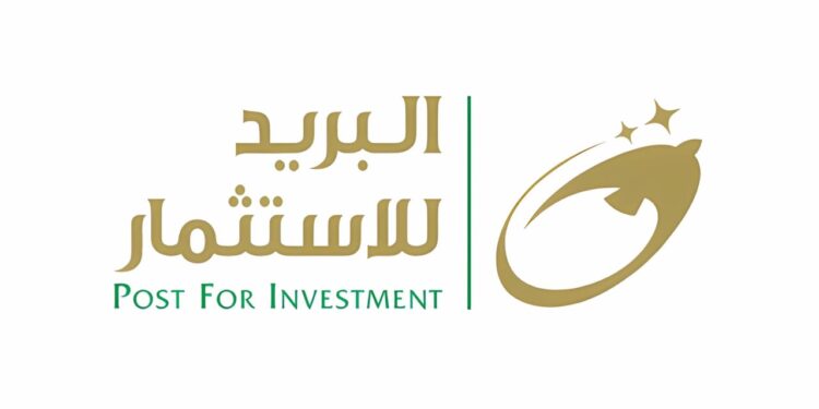 رسمياً ..”البريد للاستثمار” تُطلق شركة “إي كوم أفريكا” للتجارة الإلكترونية