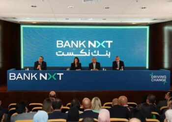 aiBank يغير اسمه وعلامته التجارية إلى بنك نكست وخطة طموحة للتواجد ضمن الـ 10 الكبار