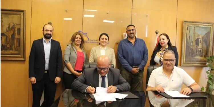 تحديث الصناعة يوقع بروتوكول تعاون مع ام سي في