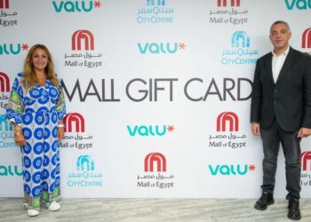ڤاليو تتعاون مع ماجد الفطيم لإطلاق خدمة شراء بطاقات الهدايا