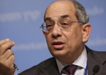 بقرار جمهوري ..تعيين يوسف بطرس غالي عضواً بالمجلس التخصصي للتنمية الاقتصادية