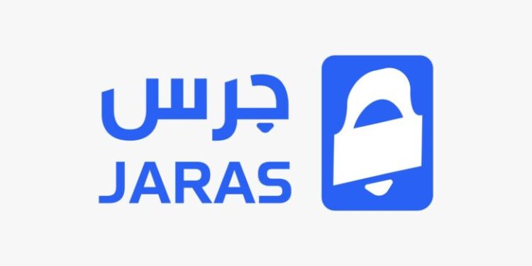 شركة جرس الضيافة الناشئة تجمع 2.5 مليون ريال في جولة استثمارية