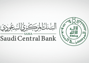 “تسهيل للتمويل” تحصل على موافقة “المركزي السعودي “لمزاولة التمويل الاستهلاكي المصغر