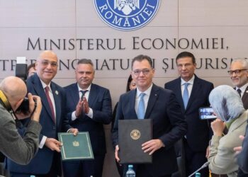 جهاز المشروعات يُوقع مذكرة تفاهم مع وزارة الاقتصاد وريادة الأعمال والسياحة برومانيا