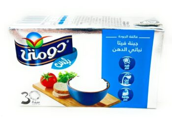 “أرلا فودز” الدنماركية تسعى للاستحواذ على”دومتي” بنحو 183 مليون دولار