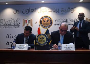 الرقابة المالية توقع بروتوكول مع الشباب والرياضة لدعم المشروعات الصغيرة والمتوسطة والمتناهية بالمحافظات