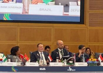 محافظ المركزي يشارك في الاجتماع الرابع لوزراء المالية ومحافظي البنوك المركزية لمجموعة العشرين